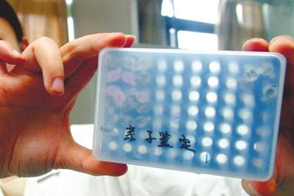 湖北孝南亲子鉴定哪家机构比较好